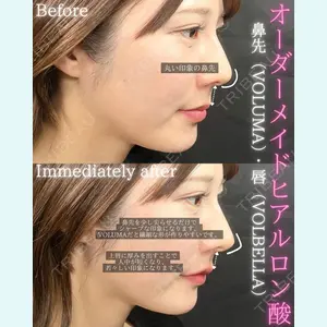 THE FIRST CLINIC 町田院 木暮 啓一郎医師の症例