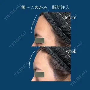 ECLA CLINIC (エクラクリニック) 緒方 善孝医師の症例