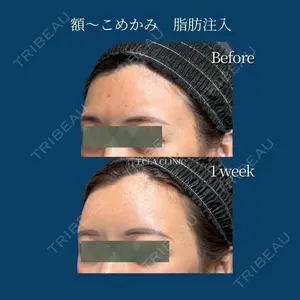 ECLA CLINIC (エクラクリニック) 緒方 善孝医師の症例