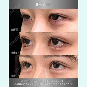 eクリニック 大阪院 八木 良太医師の症例