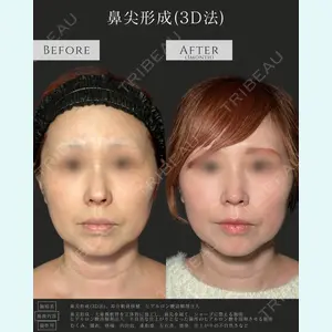 eクリニック 名古屋院 服部 健人医師の症例