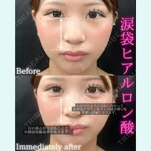 THE FIRST CLINIC 町田院 木暮 啓一郎医師の症例