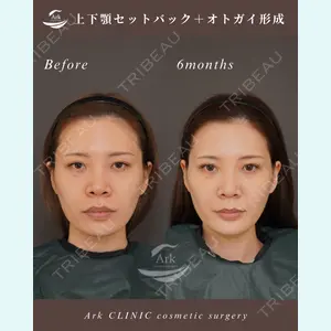 アーククリニック 加藤 雄大医師の症例