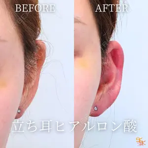 SK新宿歌舞伎町美容外科・歯科の症例