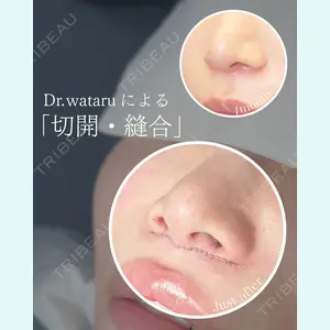 eクリニック 福岡院 伊藤 渉医師の症例