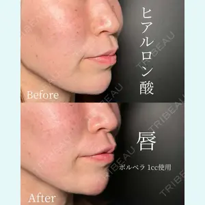 eクリニック 那覇院 山本 彬文医師の症例