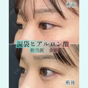 ルラ美容クリニック 横浜院 金田 成美医師の症例