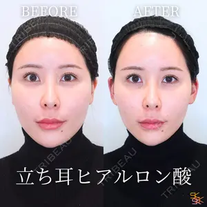 SK新宿歌舞伎町美容外科・歯科の症例