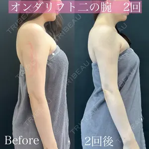 ルラ美容クリニック 渋谷本院 昼間 路子医師の症例