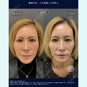 LA MER CLINIC 辻 航平医師の症例