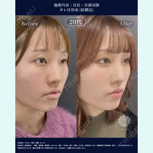 LA MER CLINIC 辻 航平医師の症例