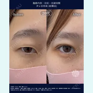 LA MER CLINIC 辻 航平医師の症例