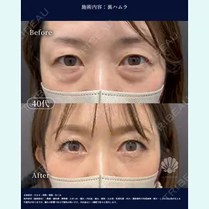 LA MER CLINIC 辻 航平医師の症例