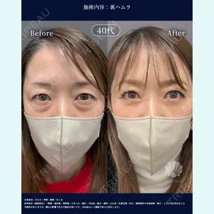 LA MER CLINIC 辻 航平医師の症例