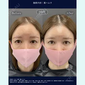 LA MER CLINIC 辻 航平医師の症例