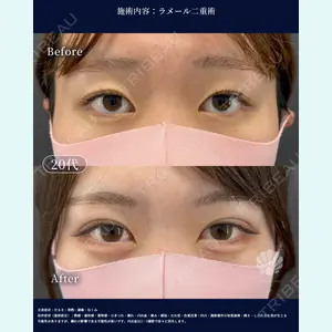 LA MER CLINIC 辻 航平医師の症例