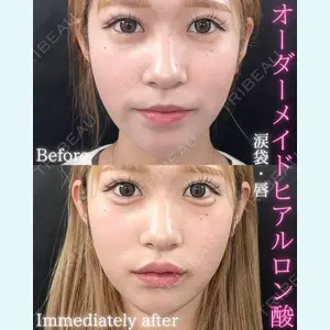 THE FIRST CLINIC 町田院 木暮 啓一郎医師の症例