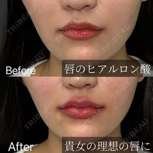 eクリニック 那覇院 山本 彬文医師の症例