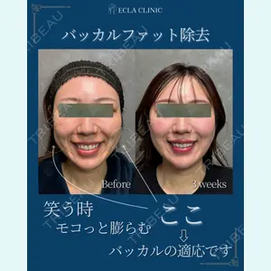 ECLA CLINIC (エクラクリニック)の症例