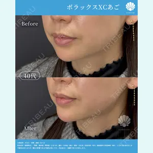 LA MER CLINIC 辻 航平医師の症例
