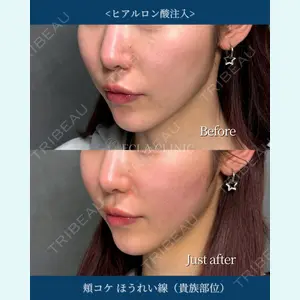 ECLA CLINIC (エクラクリニック)の症例