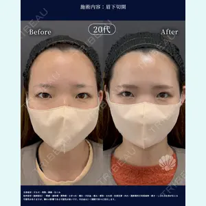LA MER CLINIC 辻 航平医師の症例