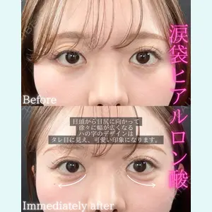 THE FIRST CLINIC 町田院 木暮 啓一郎医師の症例