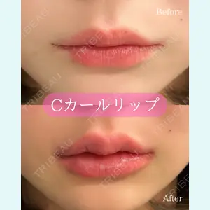 ルラ美容クリニック 郡山院の症例