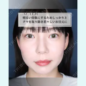 小倉美容外科/美容皮膚科 ビラビューティークリニック 大村 亞蘭医師の症例