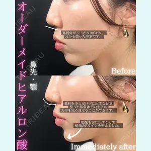 THE FIRST CLINIC 町田院 木暮 啓一郎医師の症例