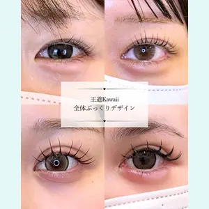 ルラ美容クリニック 広島院 角南 亮輔医師の症例