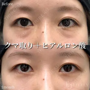 ライブリークリニック 浜松町院 林 政男医師の症例