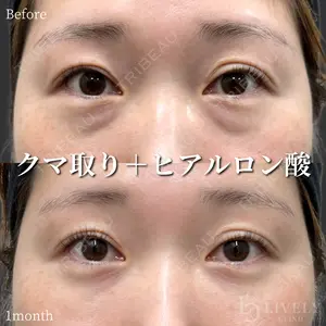 ライブリークリニック 浜松町院 林 政男医師の症例