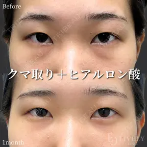 ライブリークリニック 浜松町院 林 政男医師の症例