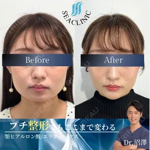 SEA CLINIC（シークリニック） 沼澤 茂医師の症例