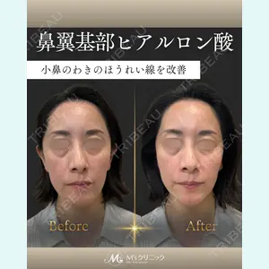 M'sクリニック【エムズクリニック】の症例