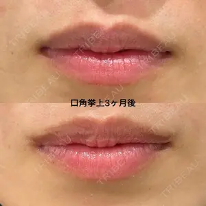 エターナル美容クリニック 久門田 詳医師の症例