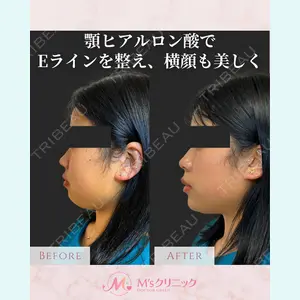 M'sクリニック【エムズクリニック】 谷口 緑医師の症例