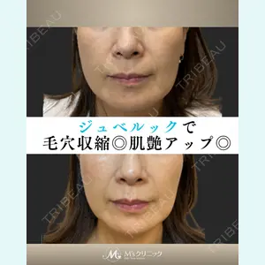 M'sクリニック【エムズクリニック】の症例