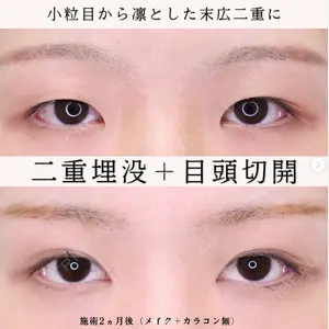 福岡TAクリニック 古川 悠次郎医師の症例