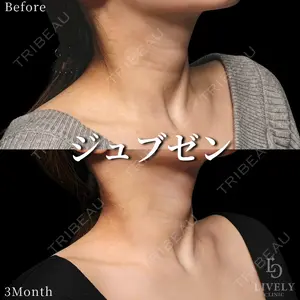 ライブリークリニック 大阪院の症例