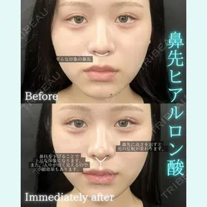 THE FIRST CLINIC 町田院 木暮 啓一郎医師の症例