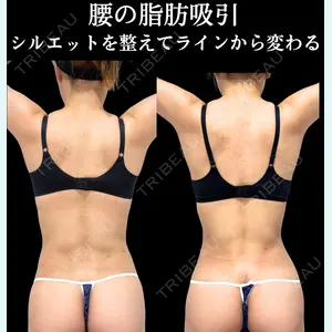 アリエル美容クリニック 横浜院 加藤 敏次医師の症例