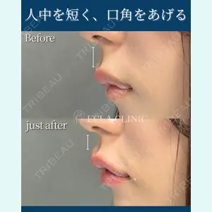 ECLA CLINIC (エクラクリニック) 緒方 善孝医師の症例