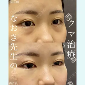 EMMO FACE CLINIC 大宮院 廣松 直樹医師の症例