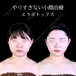 アリエル美容クリニック 郡山院 安齋 誠基医師の症例