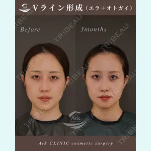 アーククリニック 加藤 雄大医師の症例