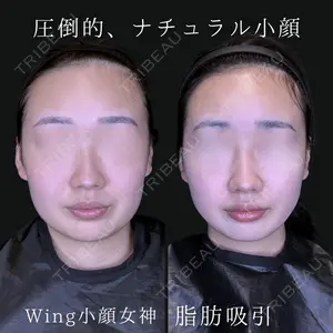 Wing clinic 豊中駅前院 速水 翼医師の症例
