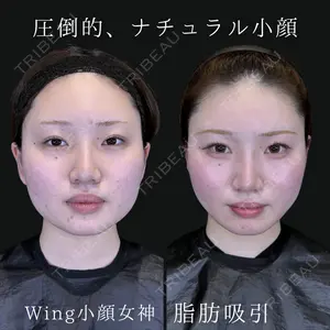 Wing clinic 豊中駅前院 速水 翼医師の症例