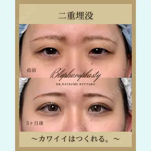 池袋麗歯科・美容皮膚科 夏目 隆太郎医師の症例